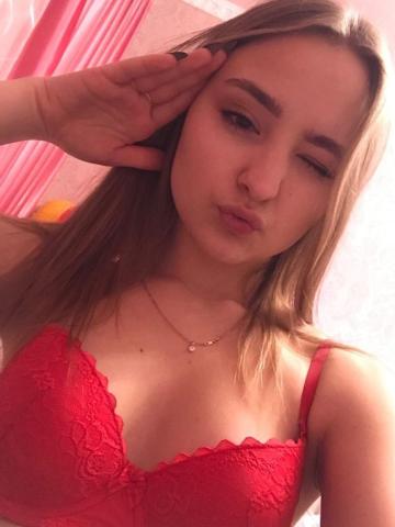 Проститутка Эвелина Проститутка Эвелина